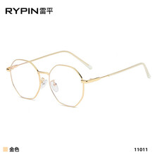 防蓝光电脑眼镜框近视女韩版潮流平光无度数可配护眼睛大男学生配镜大脸显瘦网红同款带有度数超轻 金色框 平光镜( 防蓝光防辐射)