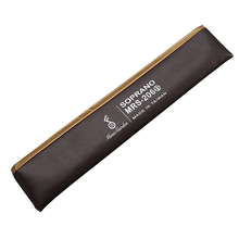 Music garden音乐园竖笛MRS-206B高音8孔英式B德式207G巴洛克式C调 赠品皮包