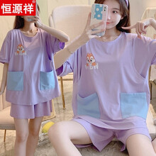 ℠恒源祥旗舰专卖  夏天喂奶哺乳睡衣女哺乳睡衣夏款喂奶夏季产后月子服服薄款大码孕妇短袖短裤套装 12#WA松鼠 XL码【建议120-140斤以下】