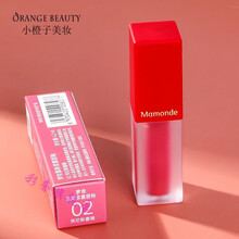 唇釉慕斯柔雾口红显色保湿砖红暖橙摩卡哑光妆感专柜 02#突尼斯蔷薇