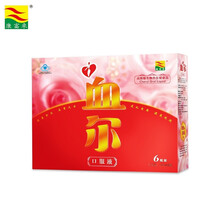 康富来 血尔口服液 76ml /瓶*6儿童小孩女人女性男改善营养贫血补血气血保健品黄芪当归补血口服液 血尔乐补血口服液血儿补血口服液非补血药品：1盒