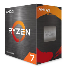 AMD Ryzen 7 5700X