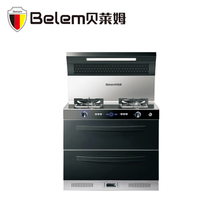 BELEM贝莱姆--K2-900-智能高端厨房电器