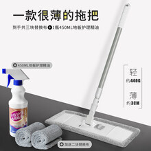 床下清扫床底天花板床下清扫打扫屋顶缝隙清洁灰尘清理神器家用大扫除工具家恒宝 1003床底沙发底清洁拖把+1打蜡油【共3布】
