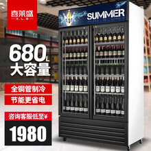 喜莱盛饮料展示柜冷藏柜双门保鲜柜立式冰柜 超市便利店冰箱单门双门三门冷饮柜啤酒柜冷藏鲜花柜 双门-高端黑 风冷