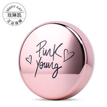 【精选定制】玫琳.凯PinkYoun.g粉扬彩妆清透无痕蜜粉定控油提亮遮瑕持久化妆裸妆彩妆