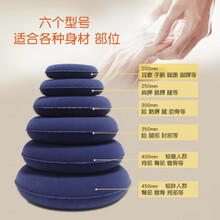 防压疮尾骨圆形充气轮椅坐垫卧床病人椅子气垫防止屁股臀部褥疮圈 圆圈200送小气筒