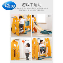 儿童滑滑梯秋千组合多功能室内家用小型乐园游乐场大宝宝家庭滑梯 韩款四合一粉+密封+音乐