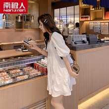 ‼南极人产后辣妈外穿衣服哺乳连衣裙夏装外出时尚辣妈款女装产后期妈妈可喂奶衣服夏季潮妈 白色连衣裙【双侧哺乳口】 M
