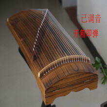 21弦迷你小古筝考级演奏便携式半筝初学入门儿童成人迷小型古筝琴 100cm如意标配