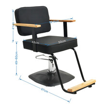 贝蒙厂家美发椅 发廊专用理发店椅子 木扶手升降剪发椅子理发座椅 黑色