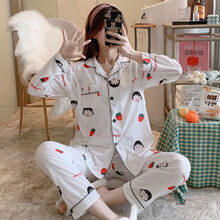 佐欧雅孕妇睡衣夏天月子服哺乳薄款宽松吸汗月子服春夏季款喂奶哺乳衣款透气春秋产妇睡衣女套装透气 开衫-白草莓丸子 XL【体重120-140斤】