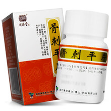 同济堂 骨刺平片 0.32g*100片/盒AK 1盒装