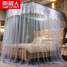 南极人NanJiren 伸缩蚊帐 1.8米床三开门加粗不锈钢支架U型钓鱼竿宫廷落地