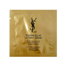 圣罗兰（YSL）粉底液 超模/恒久/羽毛粉底液妆前乳遮瑕 超模明彩粉底液/水粉霜B20#米白色1ml