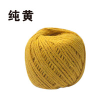 瑰季  粽子绳包粽绳扎粽子棉线绳捆大闸蟹腊肠螃蟹绳子食品捆绑绳全棉 纯黄 店长推荐尺寸：50克（70米）
