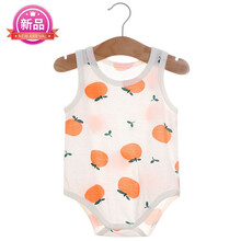 婴儿肚兜夏季宝宝无袖包屁衣三角哈衣背心连体衣薄款护肚衣服 桔子 66cm