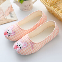 【Evich】月子鞋产妇产后用品春夏季薄款透气防滑软底包跟女厚底孕妇棉拖鞋 小萌鼠-粉(夏款) 40-41码