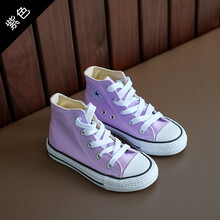 出婕支持！国产鸿·星尔克儿童帆布鞋男女童布鞋韩版休闲系带高帮透气潮鞋2021春季亲子新款布鞋 紫色 32码/内长约19.5cm偏小一码