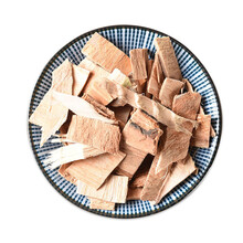 酒滋农 中药材白杨树皮 无硫冷背药材杨树皮 散装产地批发代磨粉 白杨树皮500g