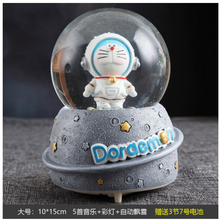 【新品优选】哆啦a梦幻水晶球音乐盒透明圆球旋转八音盒男女孩礼物机器猫摆件 斜姿(灯光+音乐+自动雪花)大