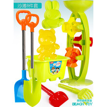 大号儿童沙滩车玩具套装沙漏宝宝挖沙铲子和小桶玩沙子决明子工具 不锈钢双铲配三转沙漏桶8件套