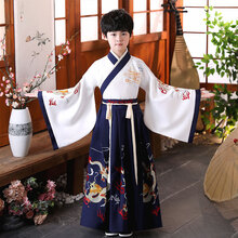 幼儿汉服男童春秋霸气古风儿童唐装国学公子男孩演出服夏中国风少爷服宋制汉服 君子白衣+蓝裙 110cm