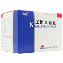 顺丰快递】优克 尿路康颗粒 10g*9袋/盒 5盒装