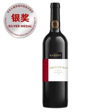 超市	
誉加（Accolade Wines）夏迪 私人酒窖系列 设拉子红葡萄酒 750ml 澳大利亚进口红酒