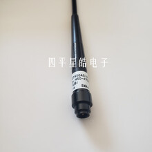 南方三鼎科力达瑞得华测中海达GPS/RTK接收天线电台天线网络天线 南方银河电台天线