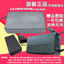 川奇奇蕾电动车充电器48V60V72V80V84V96V108V城市伊耐克 48V40AH加强版