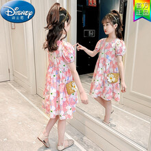 迪士尼(Disney)商场同款童装 女童连衣裙2021夏季新款中大童韩版洋气公主裙女孩夏装裙子 粉色 110cm