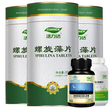 螺旋藻片800片云南程海湖钝顶螺旋藻精片官方 澳福来 娇蔲康 3桶组合装(共2400片)