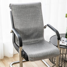 凉席椅子垫 夏季冰丝凉席椅子坐垫靠垫一体办公室夏天电脑老板椅垫带靠背凉垫 之沐-银灰 40X135cm