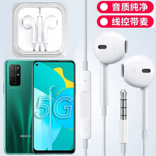 RYSY适用华为荣耀30S耳机线控通话CDY-AN90唱K听歌耳麦手机通用耳塞线