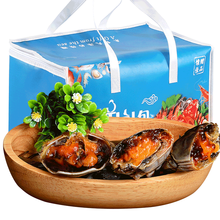 舌尖美食大闸蟹醉蟹 陆龙兄弟海诺醉河蟹 美味河蟹酱螃蟹 宁波上海风味 即食 海鲜水产 顺丰速配 6只5A大规格/桶*2桶 礼盒装