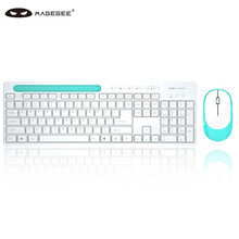 MageGee V620 键盘鼠标套装 USB无线电脑台式笔记本办公专用 商务家用舒适键盘鼠标 超薄便携键鼠套装 白蓝色