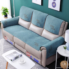 琉臻 皮沙发垫防滑夏季坐垫四季专用芝华仕头等舱真功能皮沙发套罩三人位垫子定做 love-松石蓝 60*180cm坐垫