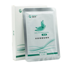 美卿敷料 皮肤修复贴面部冷敷贴胶原蛋白无菌祛痘激光术后皮炎痤疮修复 【首单体验价】绿色院线款/1盒5片