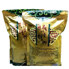 青钱柳茶 百年古树青钱柳养生茶成叶茶 金钱柳 成叶青钱柳500克