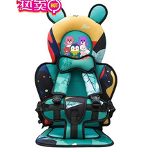 安全座椅3岁以上宝宝汽车婴儿车载便携式固定带简易儿童安全座椅 浅蓝卡通花色（0-12岁）