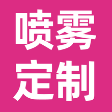 乐创（lecon）烤箱商用容量大型电烤箱披萨蛋糕面包月饼燃气烘焙烤箱 燃气款喷雾需定制