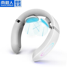 南极人（NANJIREN） 颈椎按摩器多功能全身护颈腰肩部按摩仪电动揉捏脖子按摩枕 南极人官方指定京东特卖款-智能按键尊贵版-珍珠白