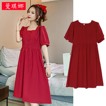 曼琪娜 孕妇装夏季孕妇连衣裙2021新款复古显瘦中长款气质甜美方领减龄孕妇裙 红色 M