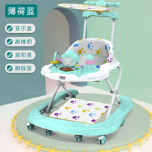 学步车防o型腿1岁婴儿多功能防侧翻三合一男宝宝女孩儿童手推可坐学行起步 尊享版   薄荷绿  【遮阳伞款】 长把遮阳伞+脚