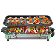 康佳（KONKA）KEG-W1503 电烤盘家用无烟烧烤架 电烧烤炉铁板烧烤串机烧烤炉 企业采购