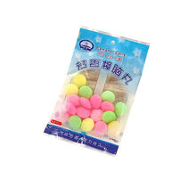 樟脑丸衣柜防霉防虫丸芳香去味驱虫防潮防蛀家用卫生球防蟑螂 彩球樟脑丸【1包试用装】