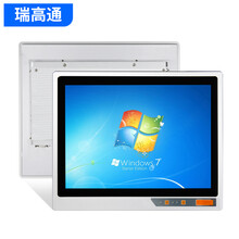瑞高通 全封闭无风扇工控一体机电容触摸屏防尘工业平板电脑壁挂嵌入式PLC组态自动化电阻触控一体机 12.1英寸全封闭电容一体机 四核E3845/4G/64G/WIFI