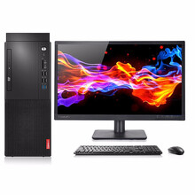 联想(Lenovo)  启天M428 商用办公台式电脑 (I5-9500/8G/512GSSD/集显/WIN10) 23英寸显示器