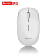 联想（Lenovo）N911 Pro无线鼠标 办公鼠标 静音鼠标 笔记本鼠标 一键服务鼠标 N911 Pro 白色